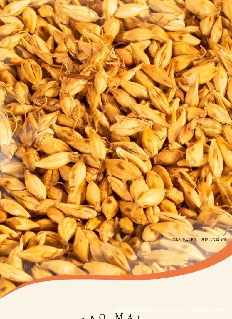 Dried Fried Malt Sprouts Chao Mai Ya 500g Loose Herbal Ingredient for Decoction and Culinary Use key features