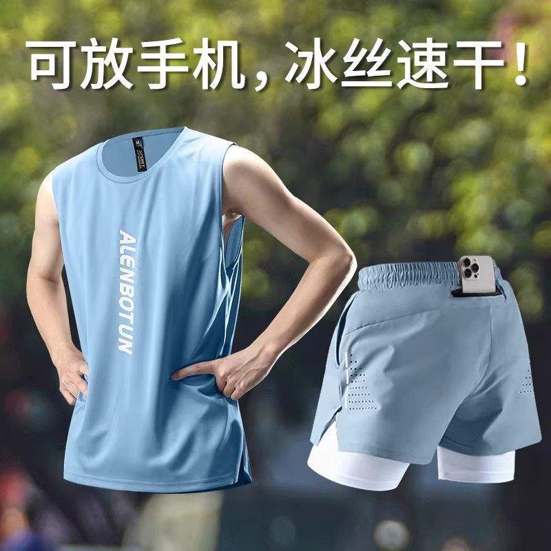 Running Men's Sports Suit Summer Professional Marathon Vest Shorts Special Equipment Fitness Track and Field Training Mobile Phone Running Men's Sports Suit Summer Professional Marathon Vest Shorts Special Equipment Fitness Track and Field Training Mobile Phone