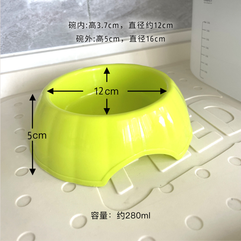 녹색