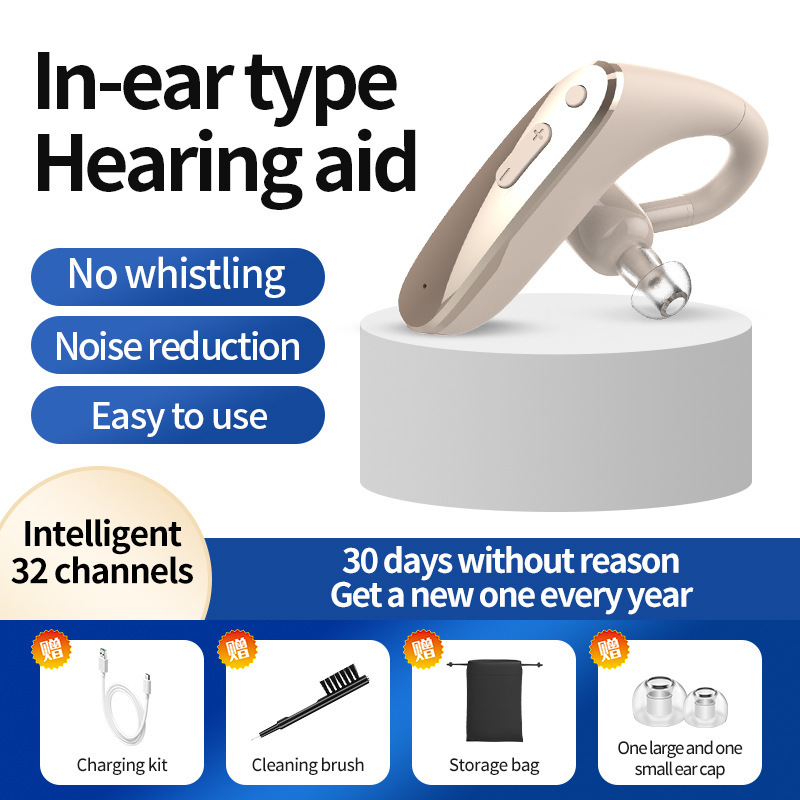 Cross-Border Ear-Hook Bluetooth Hearing Aid, Smart Hearing Aid for the Elderly, Specially Designed for Severe Hearing Loss, Behind-The-Ear Invisible Hearing Aid with Sound