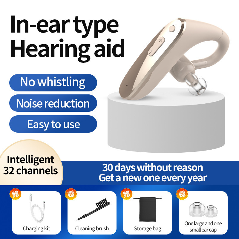 Ear-Hook Type Bluetooth Sound Amplifier, Daily Sound Pickup Aid for the Elderly, Rechargeable Noise Reduction Sound Collector Ear-Hook Type Bluetooth Sound Amplifier, Daily Sound Pickup Aid for the Elderly, Rechargeable Noise Reduction Sound Collector