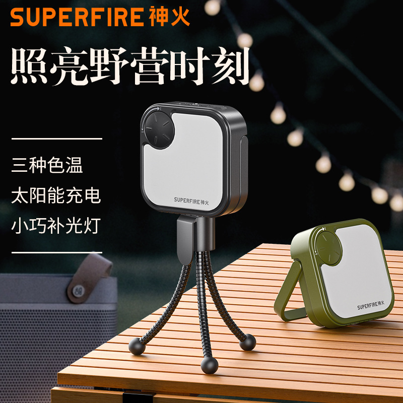 Shenhuo T50 camping LED recargable iluminación al aire libre larga resistencia tienda portátil atmósfera campamento camping luz Al Por Mayor