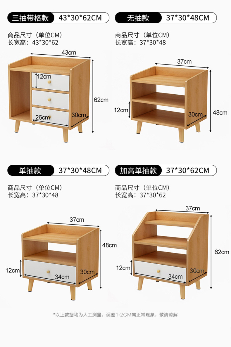 详情-16.jpg