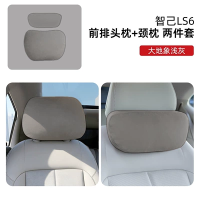 Soft Neck Support, Official Same-Style Headrest — Headrest - earth-like-dark-gray-head-pillow-neck-pillow