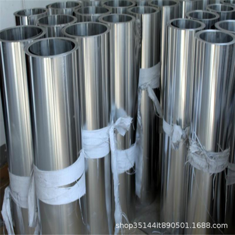 定尺铝皮 1060铝皮 0.2mm铝皮 50米铝皮 管道保温
