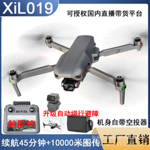 ����019�o�˙C�|�����ش���4K���庽���L�m���w�������S�����̨