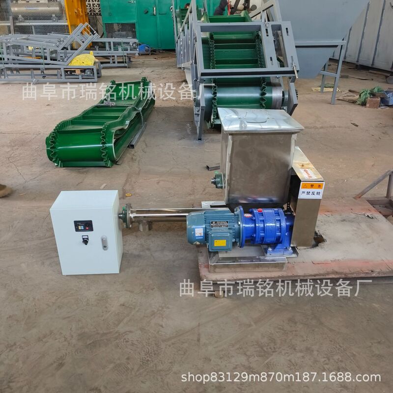 89mm Protein Powder Micro Screw Powder Adding Machine Tgff Chemical Auxiliary Screw Feeder Ruiming