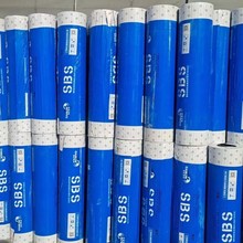�P��SBS�����w���Ԟr���ˮ���ğ���3mm4mm