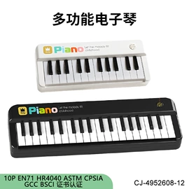 其他益智玩具;戏水玩具;过家家玩具