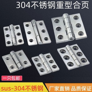 304���P����ͺ�� �Ӻ񹤘I��� ���͹��I�q�CL236-40/50/60mm