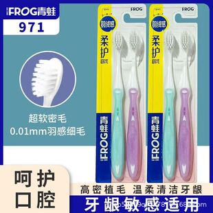 ����971 �w��������H�o���lʿ��H�b