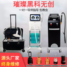 �o��ϴü�C �ڿƼ�Ƥ�뼤����Ƥ��755ϴ�y��C�����ʃx��