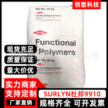 SURLYNŰ9910͵͜ظgɳ֘֬ѩѥ˪ƿSURLYNԭ