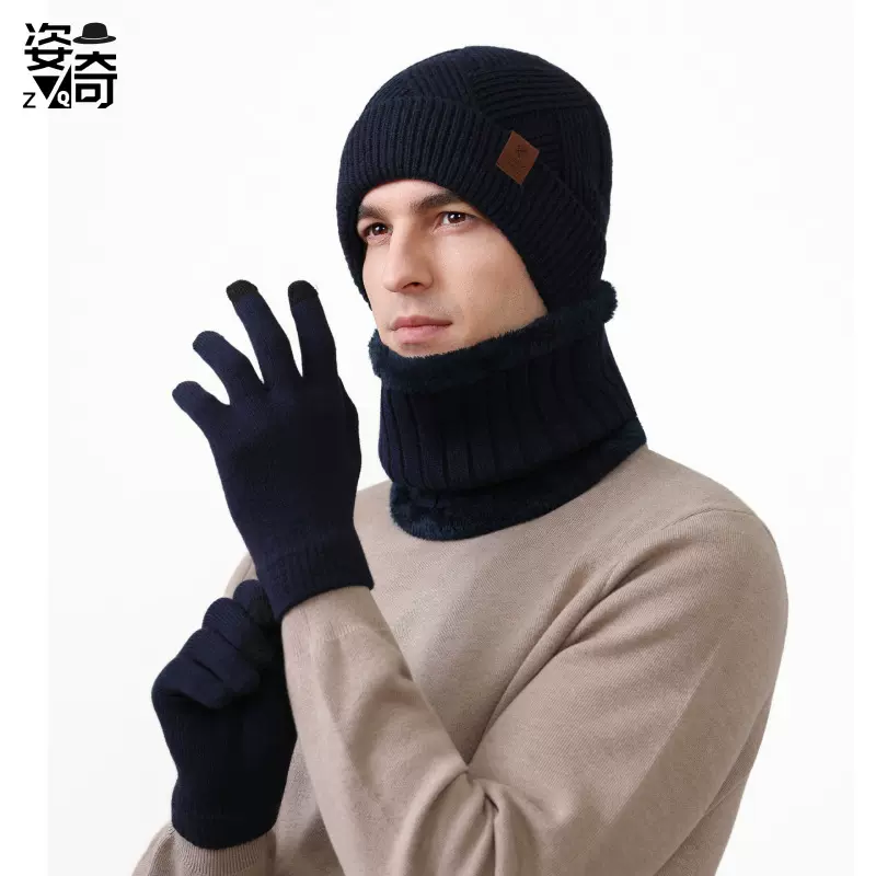 跨境工厂批发羊毛帽保暖男士冬天户外运动针织帽子围脖手套三件套