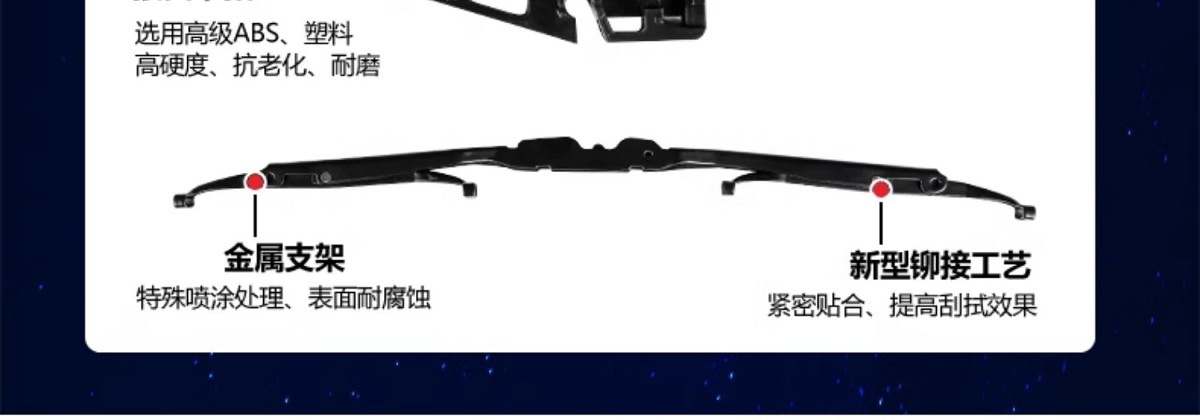 Suitable for Chevrolet Malibu XL Wiper Original 18 Models 14 Years 16 Rubber Strips 17 Silent 19 Original Wiper Blades