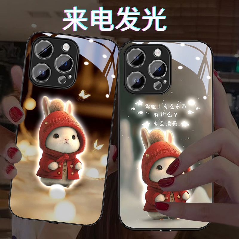 毛衣兔苹果14手机壳iPhone13来电发光12Pro新款16plus情侣15适用