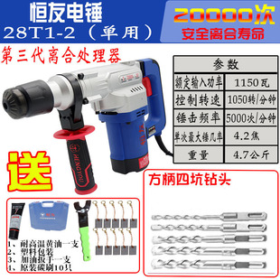 �C�Z2C-DW-28T1-2������N��ֲ��32C3���I�����x��40C