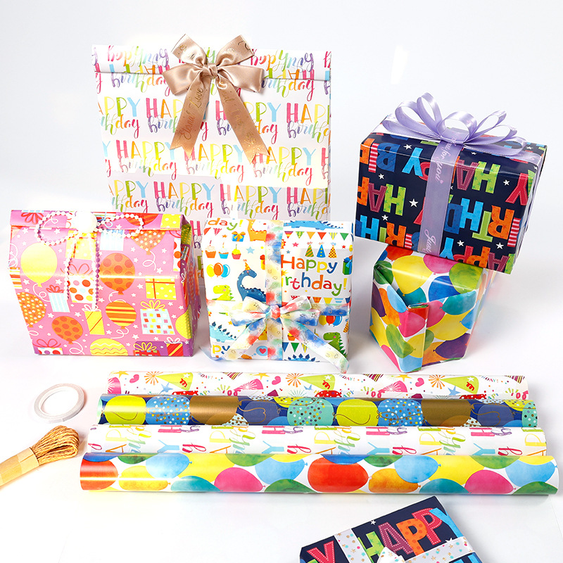 Transfronterizos para papel de papel de gran tamaño Happy Birthday Carton Wrapper Color Balloon Paper Gift Set Creativo