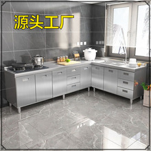 304 ���w���P䓏N��������̨ˮ��һ�w����С���̓����ռ{�뙙����