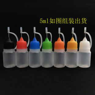 ᘹ�ᘿ�ע��ƿ5MLע��ƿ�������L�ƿСע��ƿ���zƿ5ml�C��ƿ