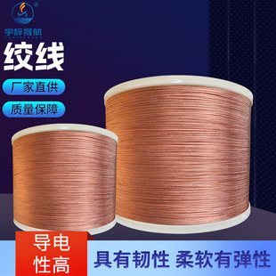 �S�ҹ������N���|�g���νz�����~���/�~���X/���~�㾀����a