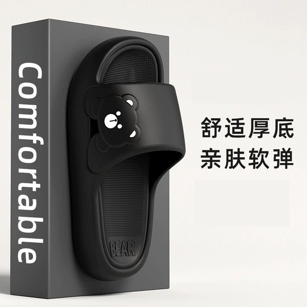 Three dimensional black slippers