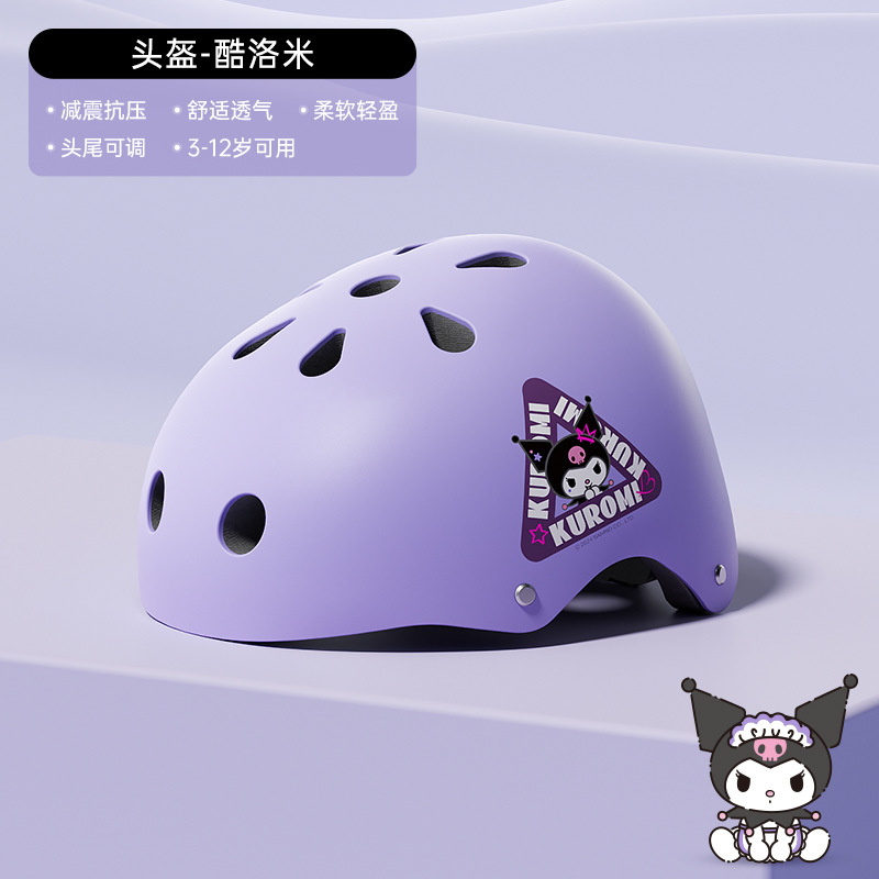 Coolomi patinaje protector para niños en bicicleta conjunto de protección para hombres y mujeres equilibración skateboard equipo de casco de rodilla anti-caída