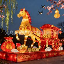 2026�R����ͻ����ʟ�����V��Ԫ��������չ�����OӋ����������Ʒ