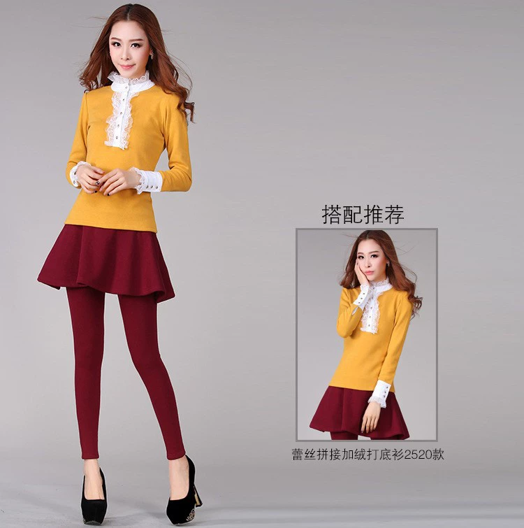 Warm set, base skirt, trousers, 2022 years, plus size