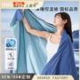 夏季婴幼儿pro夏凉被雪糕