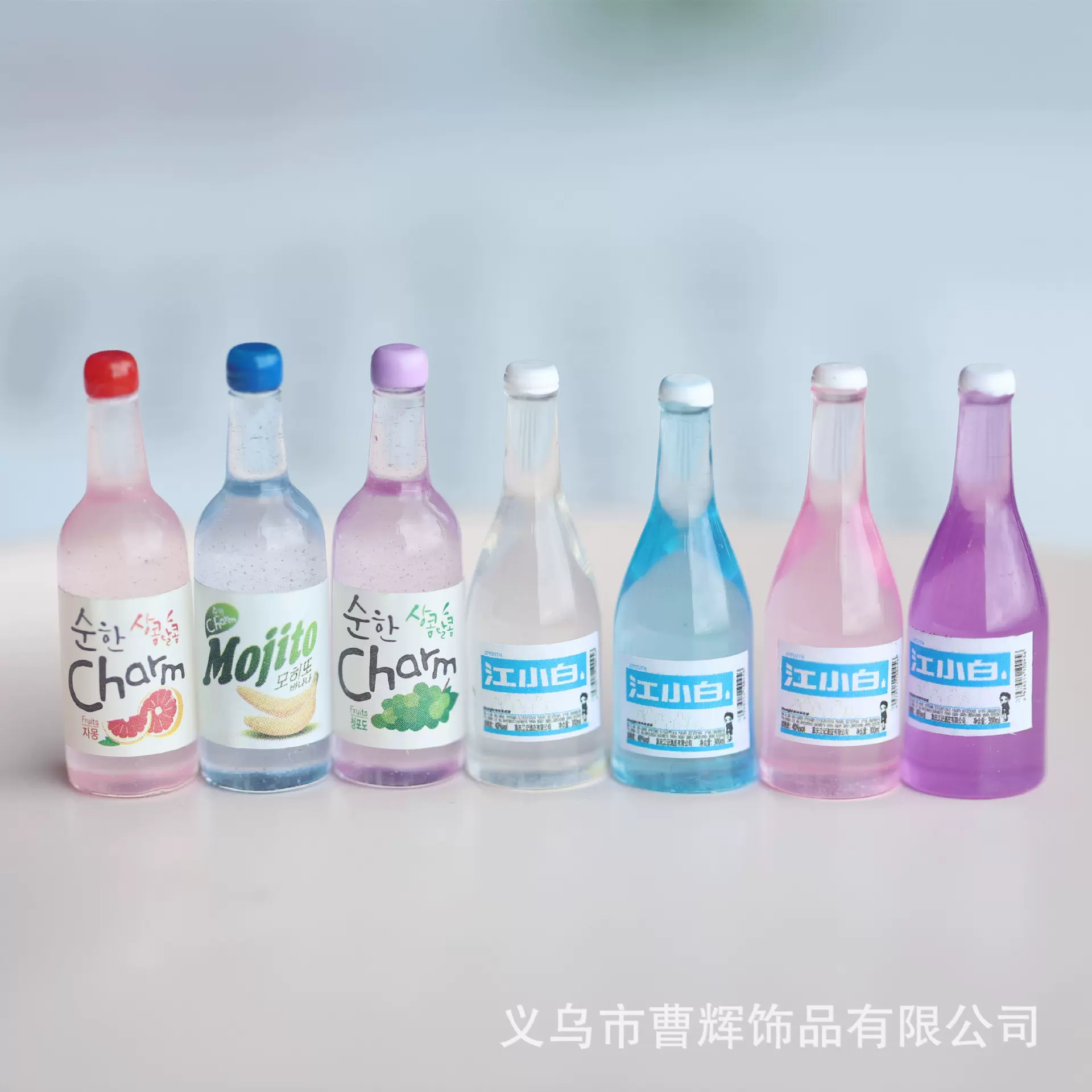 透明酒瓶饮料瓶 DIY树脂配件 手工饰品材料 仿真小瓶子 厂家批发