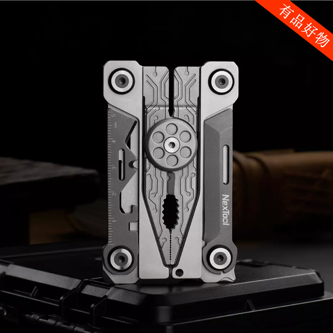 纳拓银翼EDC工具组合套装户外刀具折叠刀14种功能螺丝刀随身工具