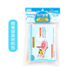 Primary and Middle School Students' Fun Handicrafts, Technology DIY Electric Drawing Machine Material Kit, Science Educational Toy