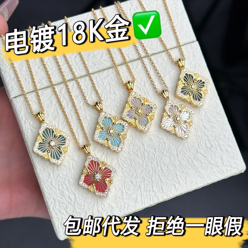 Bucci Four-Leaf Clover Necklace Double-Sided Cnc Women's V-Gold Italian Court Style Large Brushed Diamond-Encrusted Clavicle Chain