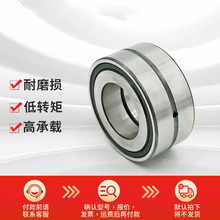 �¹����ڹ������  ZKLN1545-2RS-XL  ZKLN1747-2RS-XL