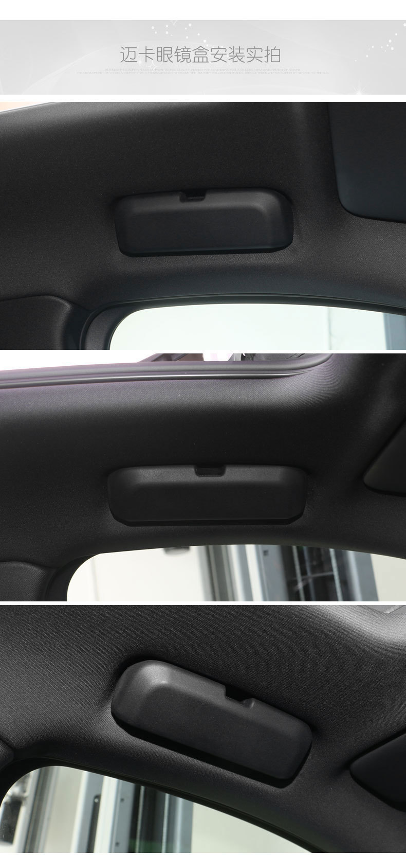 Suitable for Porsche Car Glasses Case New Cayenne Macan Panamera 971 Car Glasses Case Storage