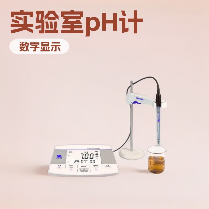 OHAUS奥豪斯AQUASEARCHER™AB23pH水质分析仪 测量pH值|ORP|温度