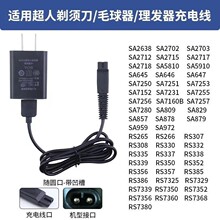 �m�ó�����횹κ��������RS316 RS317 RS318 RS320 RS322 ��늾�