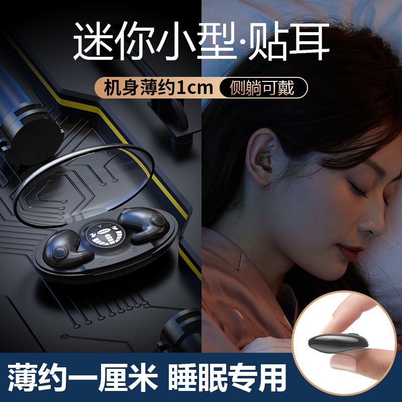 M538 modelo privado transfronterizo nuevo auriculares Bluetooth para dormir en el oído mini pequeño deportivo reducción de ruido larga duración