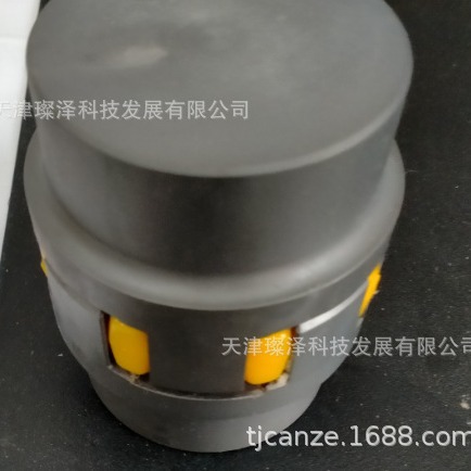 联轴器             NJ090	             NARA