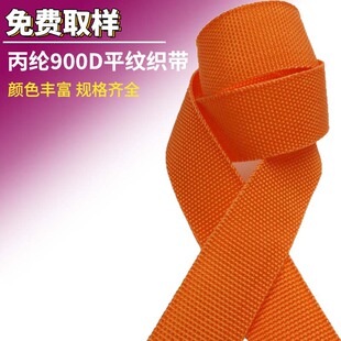 �S��ֱ�N���]900Dƽ�y���߅���� ����ƽ�y���� ���Ь�ķ��߅