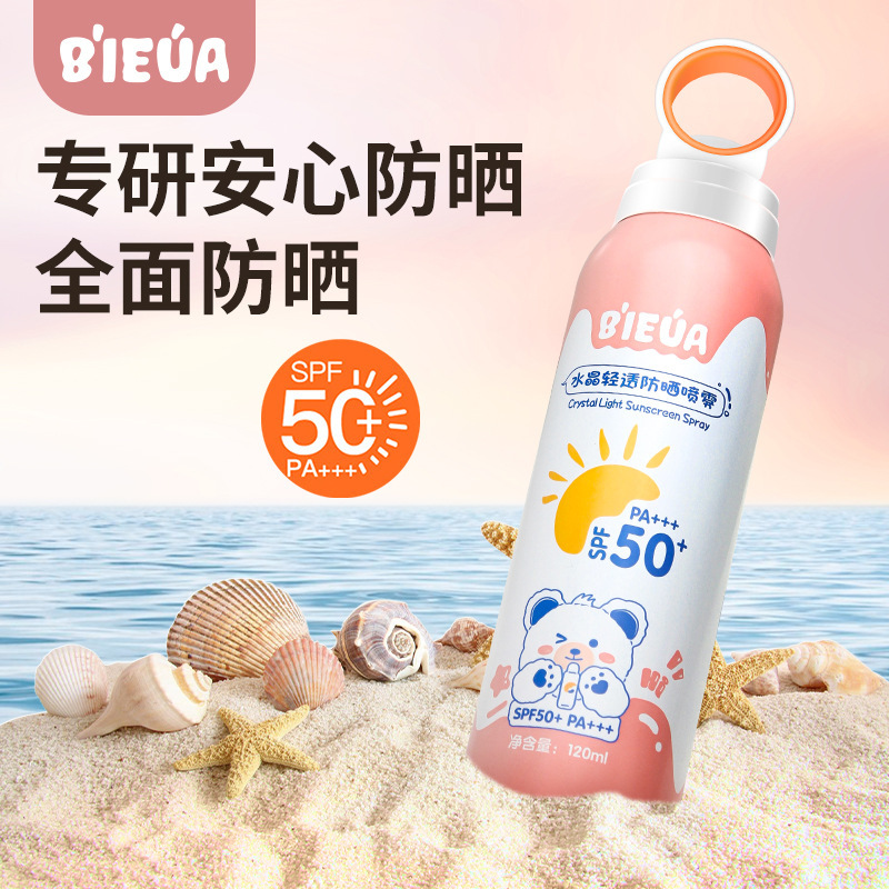 Spray Protector Solar Impermeable SPF50 PA+++ con Protección Solar para Cara y Cuerpo