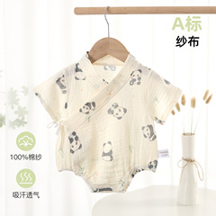 Bum-padded infant Aa-class summer thin newborn pure cotton gauze short-sleeved monk robes for babies, air conditioning clothing