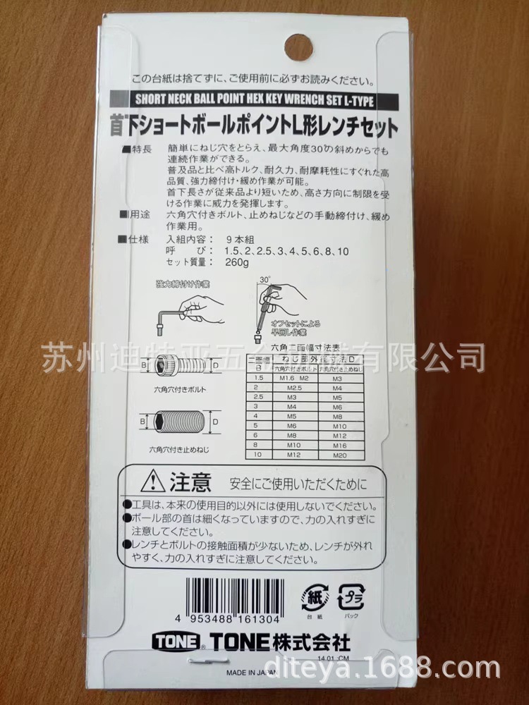 TB25iEngloHL1JjSZFwXXb6vpXa_!!