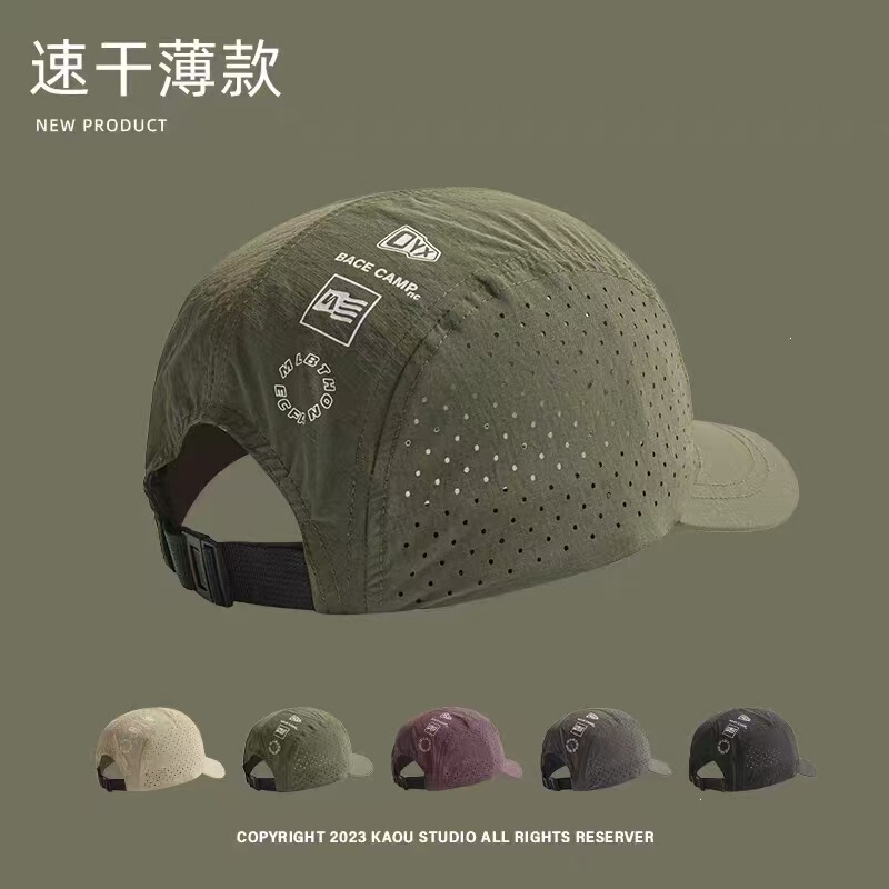 Cross-Border Summer Men's Breathable Quick-Drying Baseball Cap, Outdoor Thin Sun Protection Mesh Hat, Women's Sports Sunshade Baseball Cap Cross-Border Summer Men's Breathable Quick-Drying Baseball Cap, Outdoor Thin Sun Protection Mesh Hat, Women's Sports Sunshade Baseball Cap