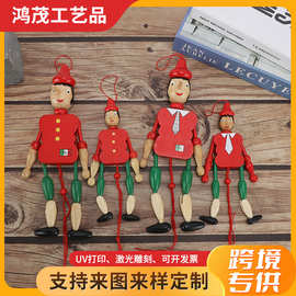 跨境热款木质工艺品卡通儿童玩具拉线人偶提线木偶传统木质玩具