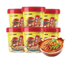 �����ؑc������Ͱ�b����۽z�׾�115g*6Ͱ�����������ִ߽���