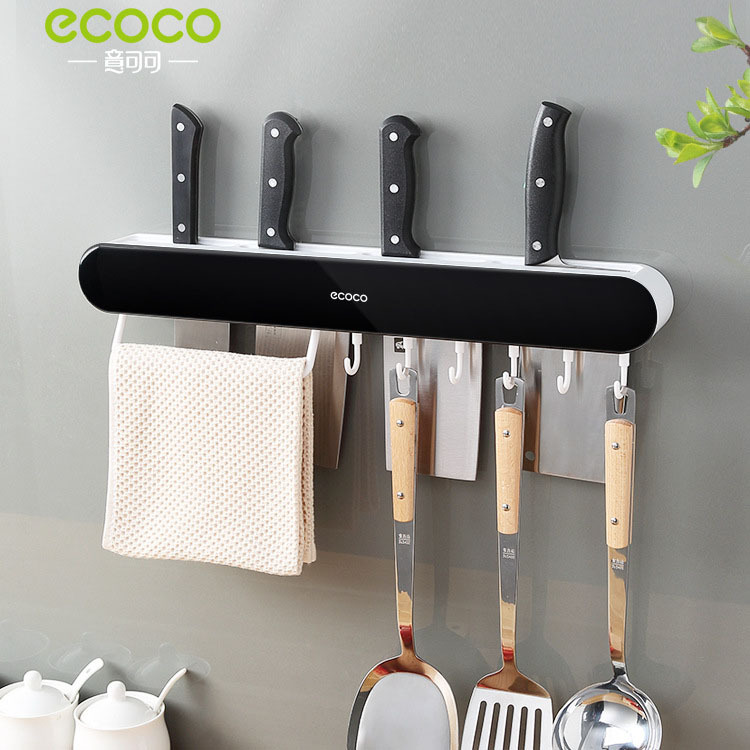 Soporte de cuchillo montado en la pared suministros de cocina cuchillo titular cuchillo palillos jaula estante de almacenamiento integrado multifuncional cuchillo de cocina estante de almacenamiento