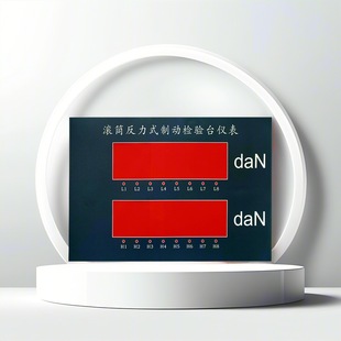 Supply of Digital Equipment Bulging Button Film, Silk Screen Pet Film Panel, Instrument Operation Panel Sticker