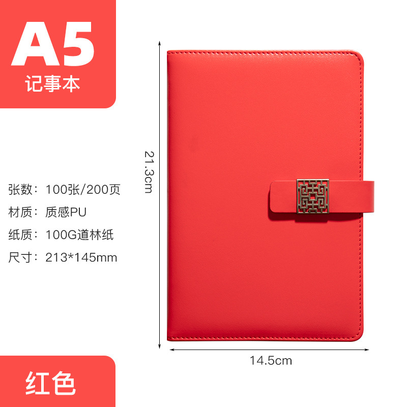 現物ビジネスノートa5厚ノート高颜値pu日記帳作成ロゴメーカー皮面メモ帳|undefined